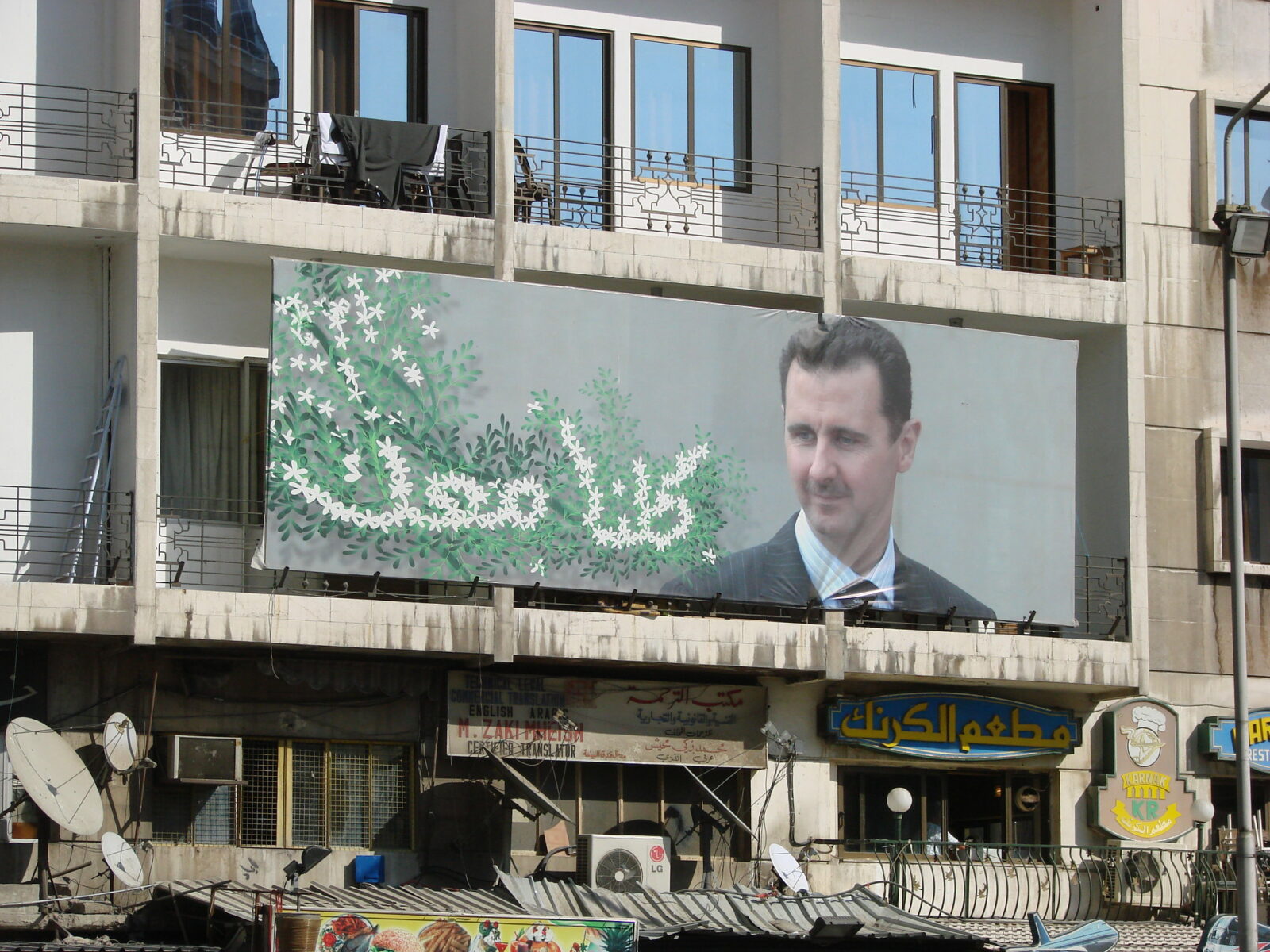 Syria elections